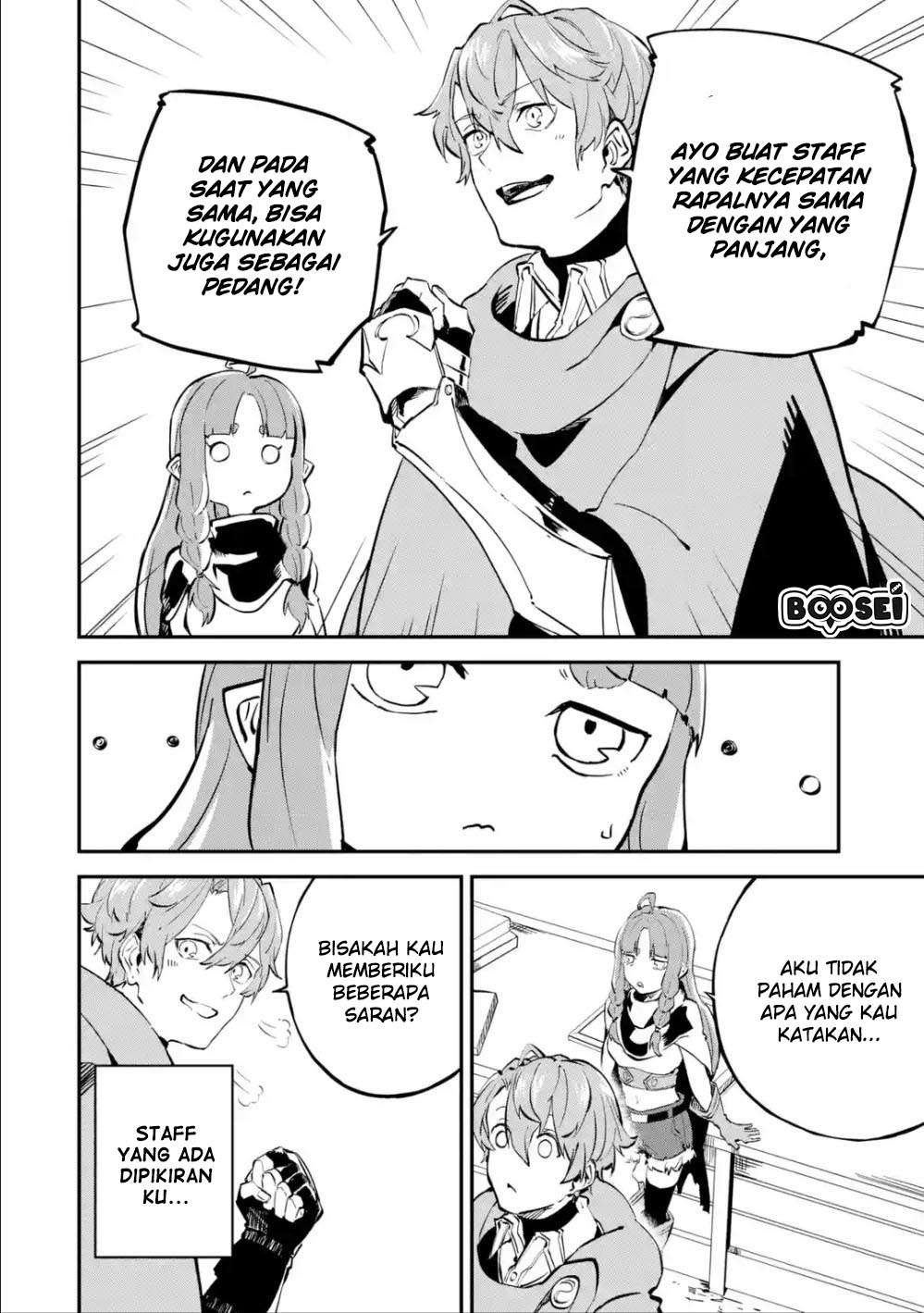 Isekai Cheat Magic Swordsman chapter 06.1 halaman 18