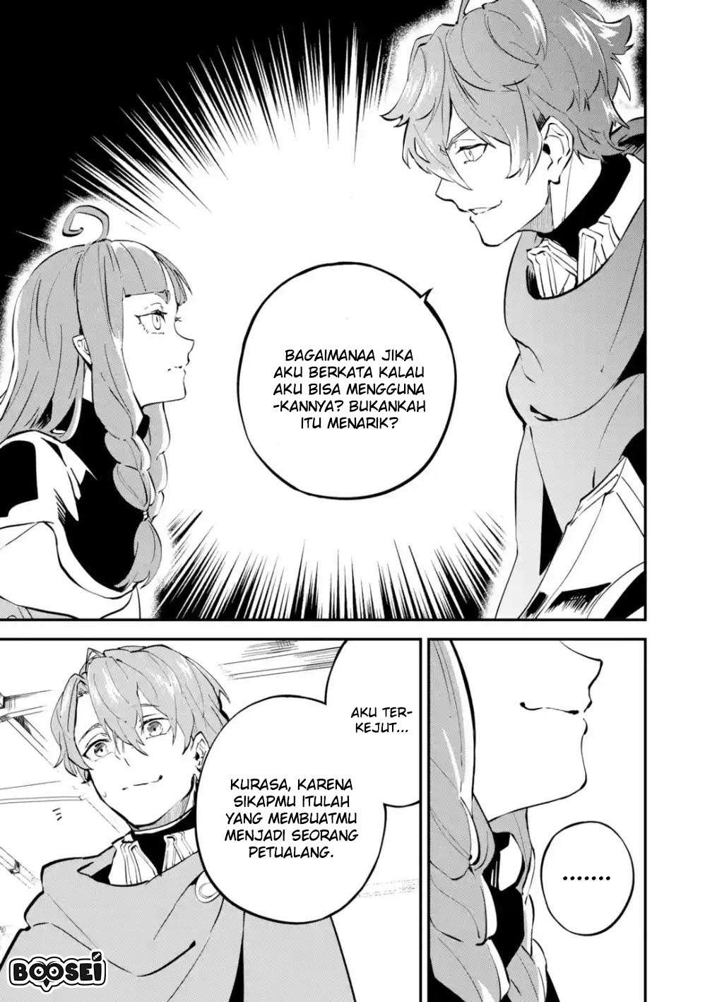 Isekai Cheat Magic Swordsman chapter 06.1 halaman 21