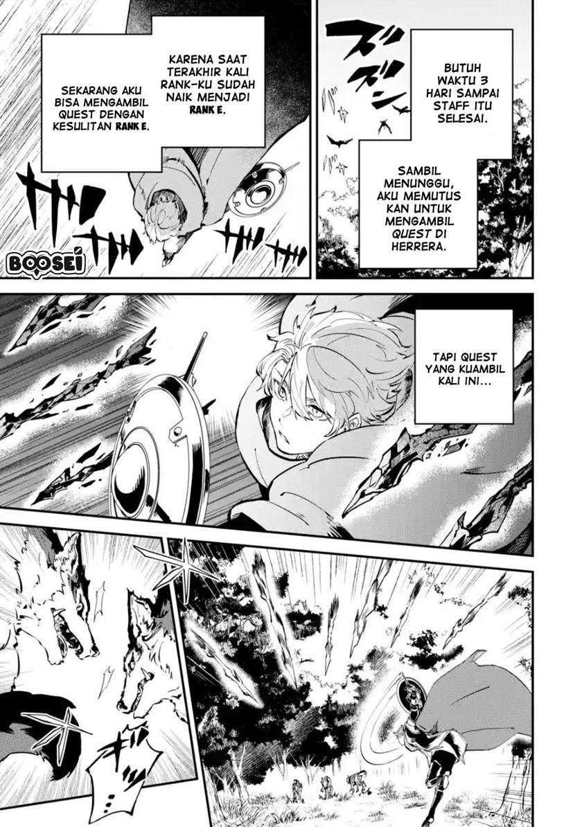 Isekai Cheat Magic Swordsman Bab 06.2 halaman 2