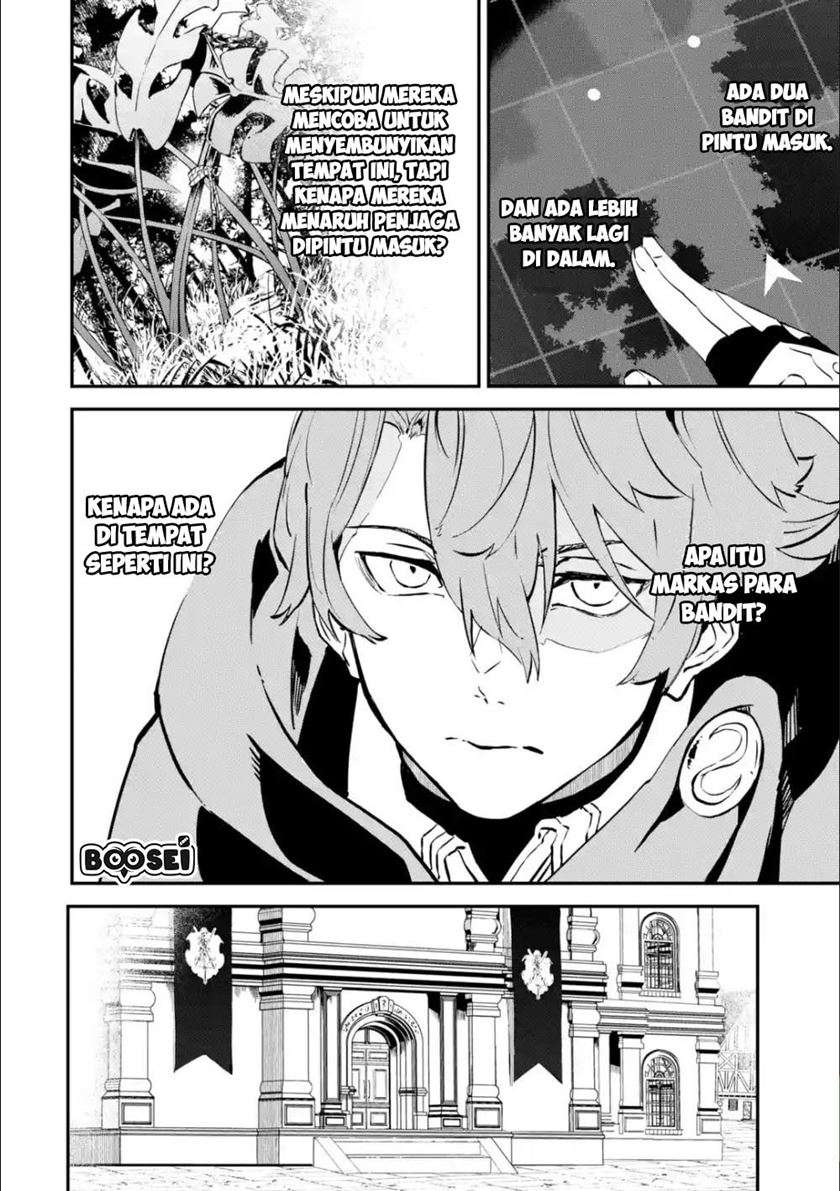 Isekai Cheat Magic Swordsman Bab 06.2 halaman 7