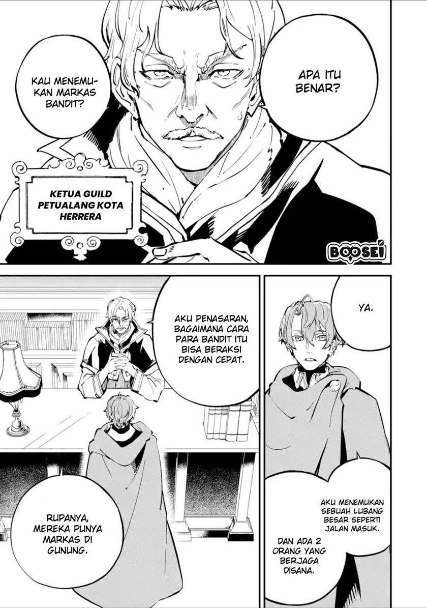 Isekai Cheat Magic Swordsman Bab 06.2 halaman 8