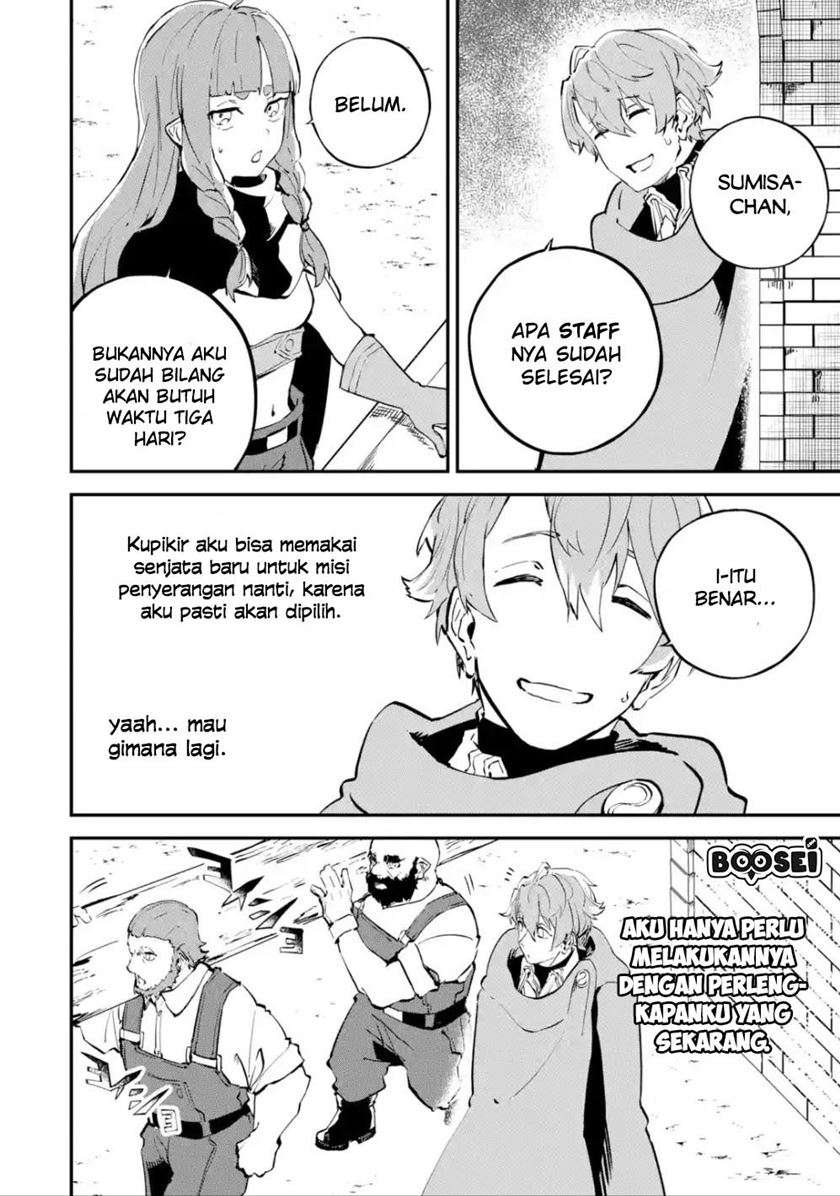 Isekai Cheat Magic Swordsman Bab 06.2 halaman 11