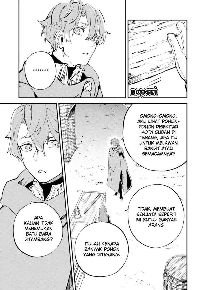 Isekai Cheat Magic Swordsman Bab 06.2 halaman 12