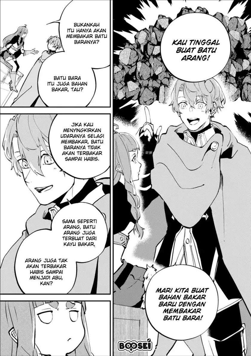 Isekai Cheat Magic Swordsman Bab 06.2 halaman 14