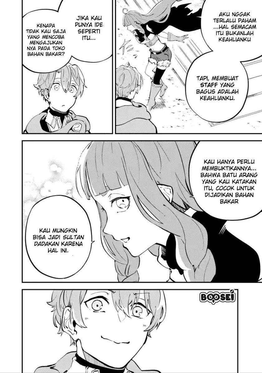Isekai Cheat Magic Swordsman Bab 06.2 halaman 15