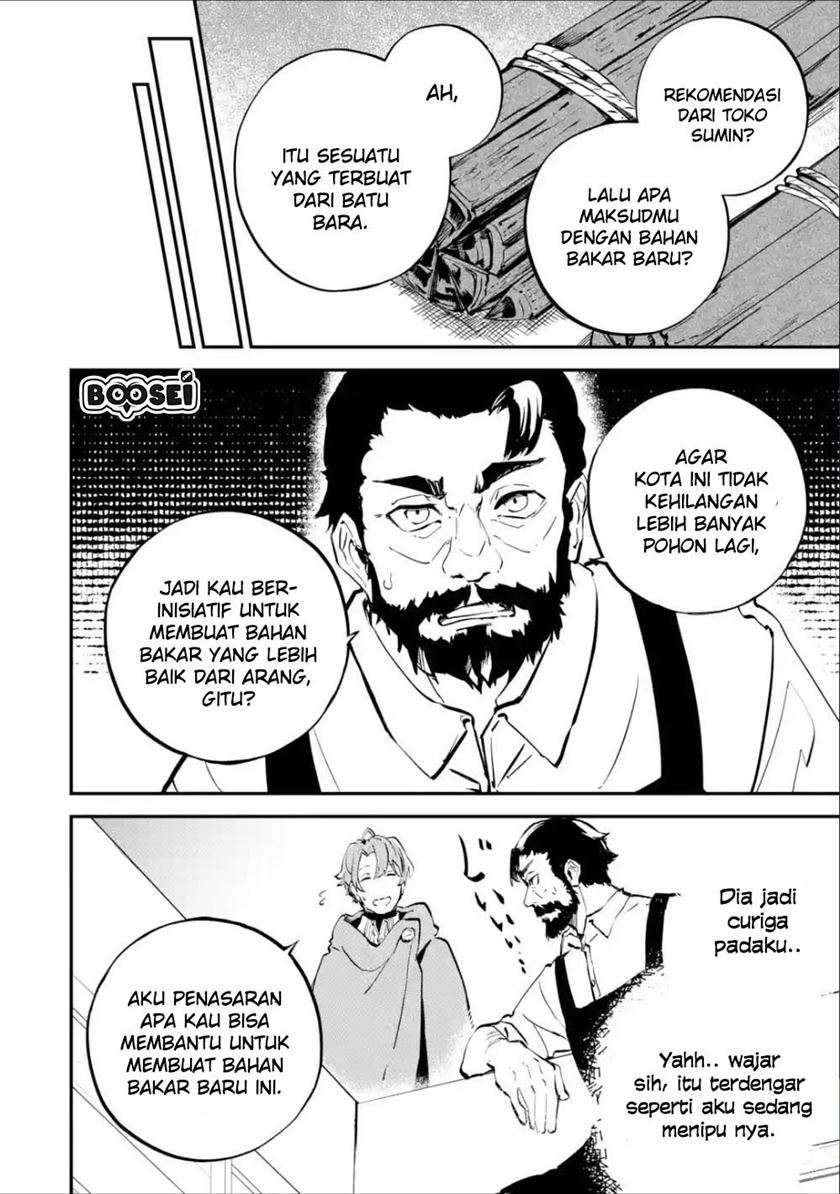 Isekai Cheat Magic Swordsman Bab 06.2 halaman 17