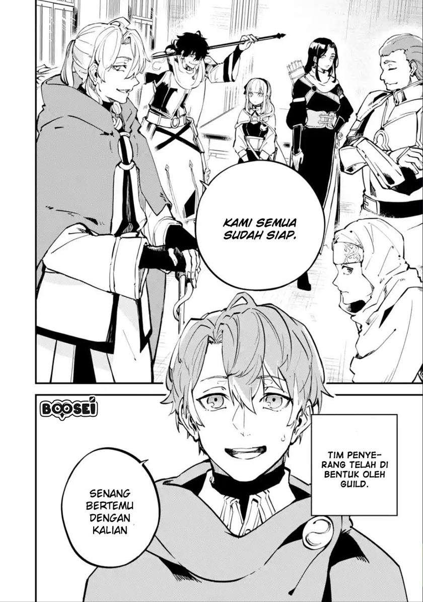 Isekai Cheat Magic Swordsman Bab 06.2 halaman 21
