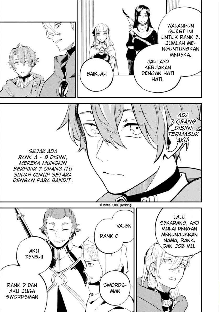 Isekai Cheat Magic Swordsman Bab 07 halaman 5