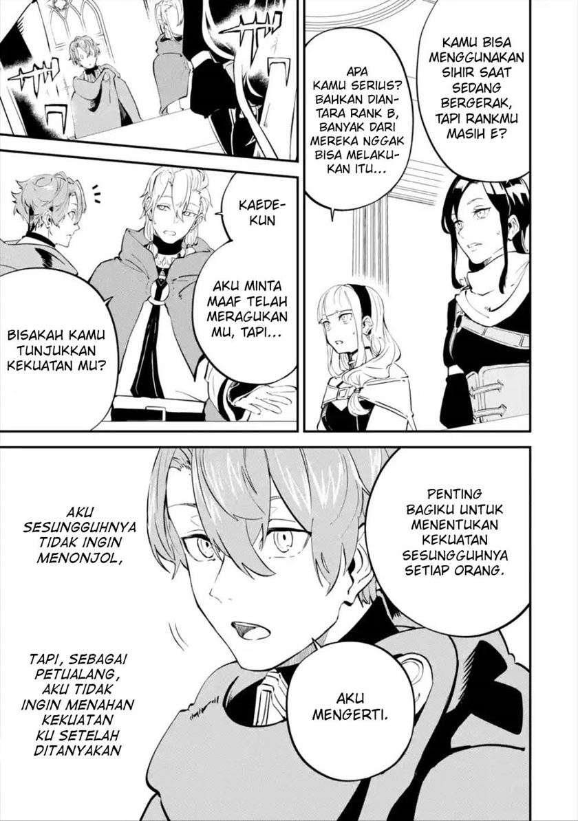 Isekai Cheat Magic Swordsman Bab 07 halaman 7