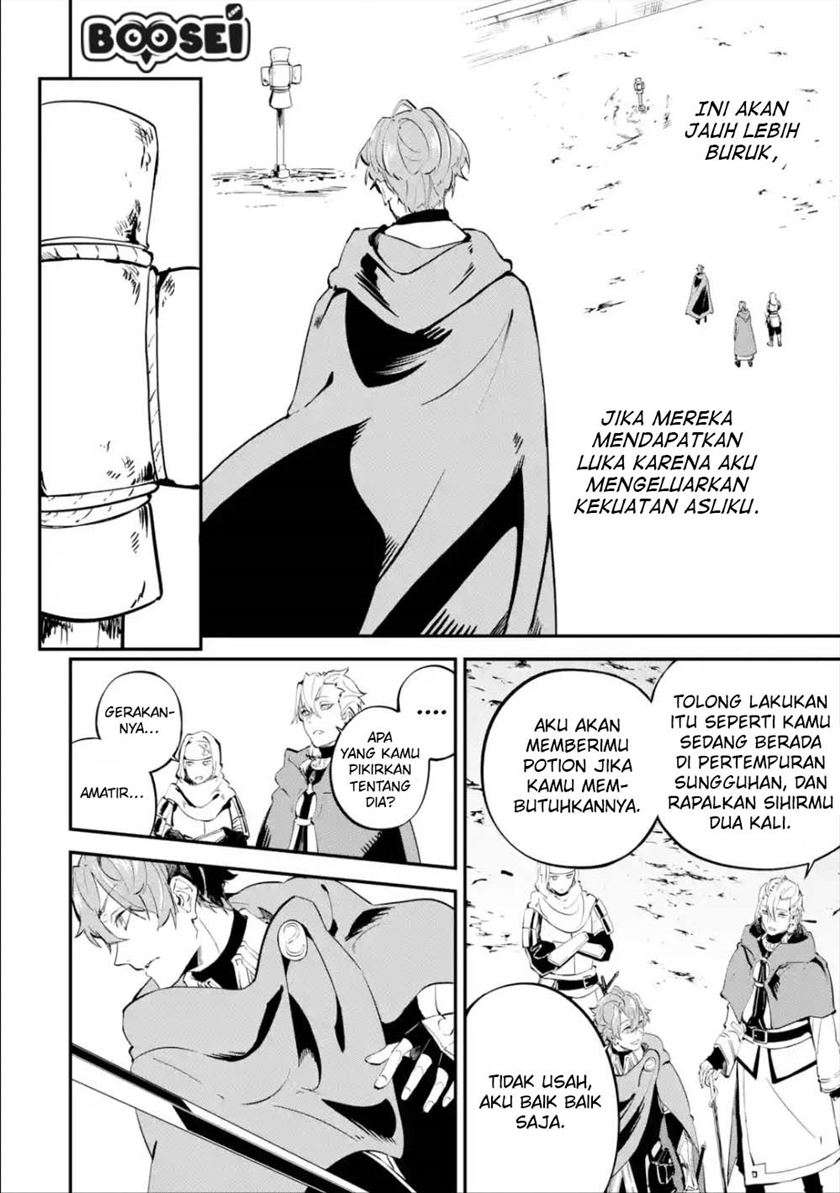 Isekai Cheat Magic Swordsman Bab 07 halaman 8