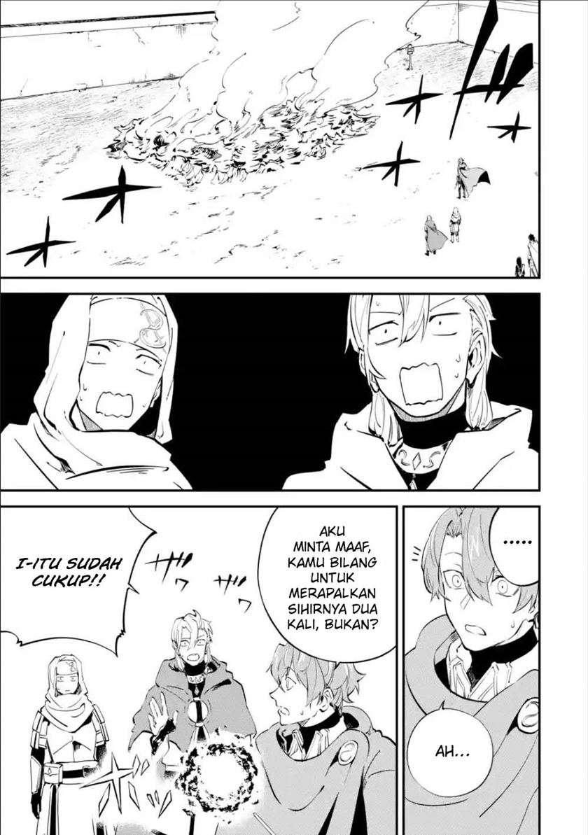 Isekai Cheat Magic Swordsman Bab 07 halaman 11