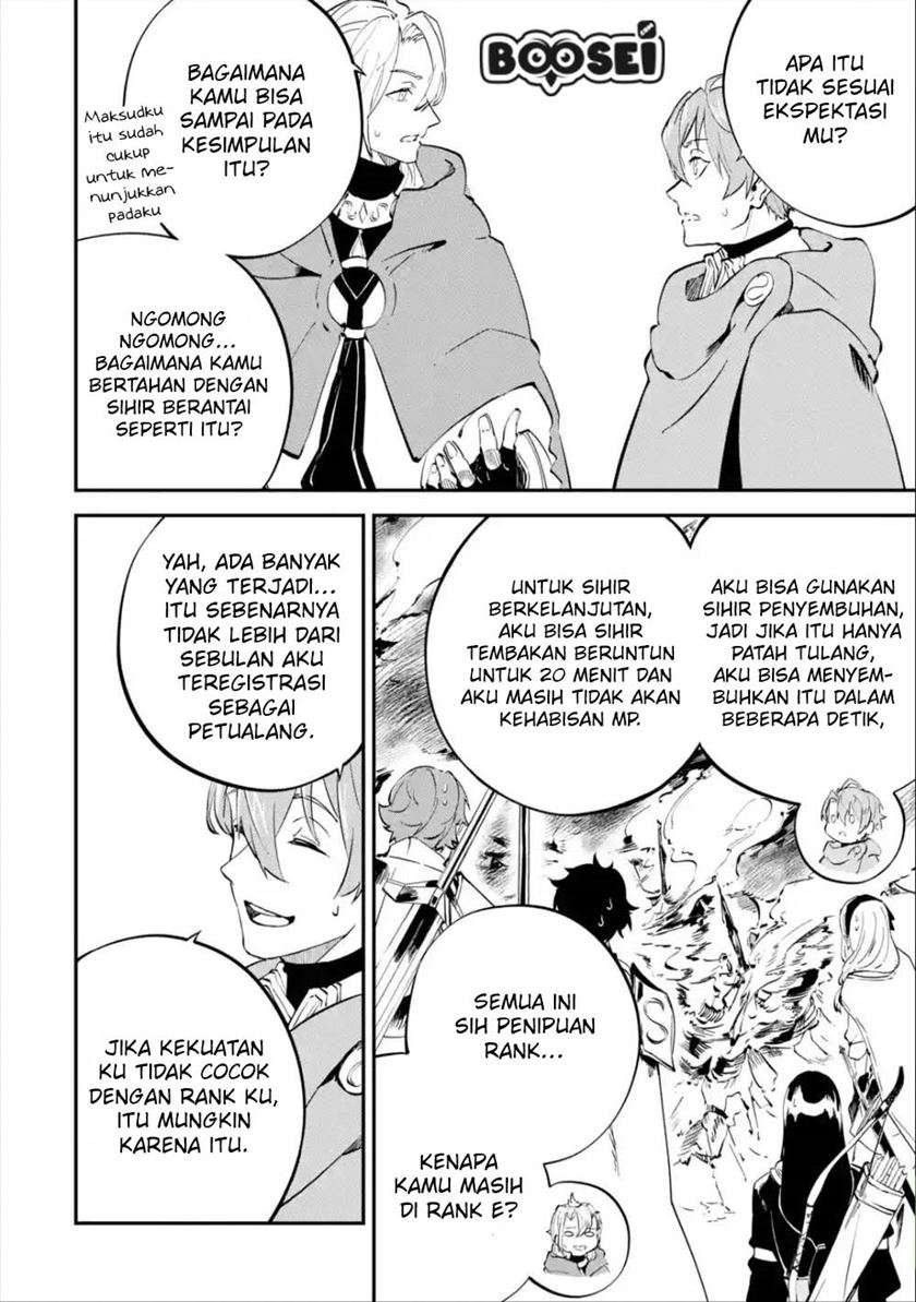 Isekai Cheat Magic Swordsman Bab 07 halaman 12
