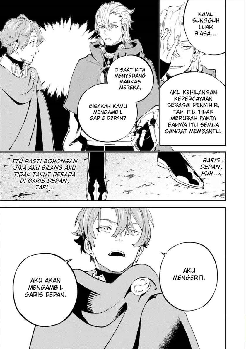Isekai Cheat Magic Swordsman Bab 07 halaman 13