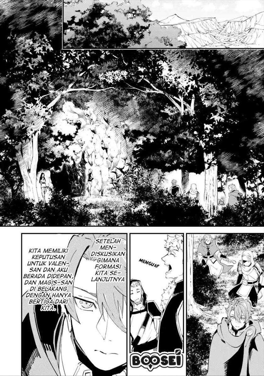 Isekai Cheat Magic Swordsman Bab 07 halaman 14