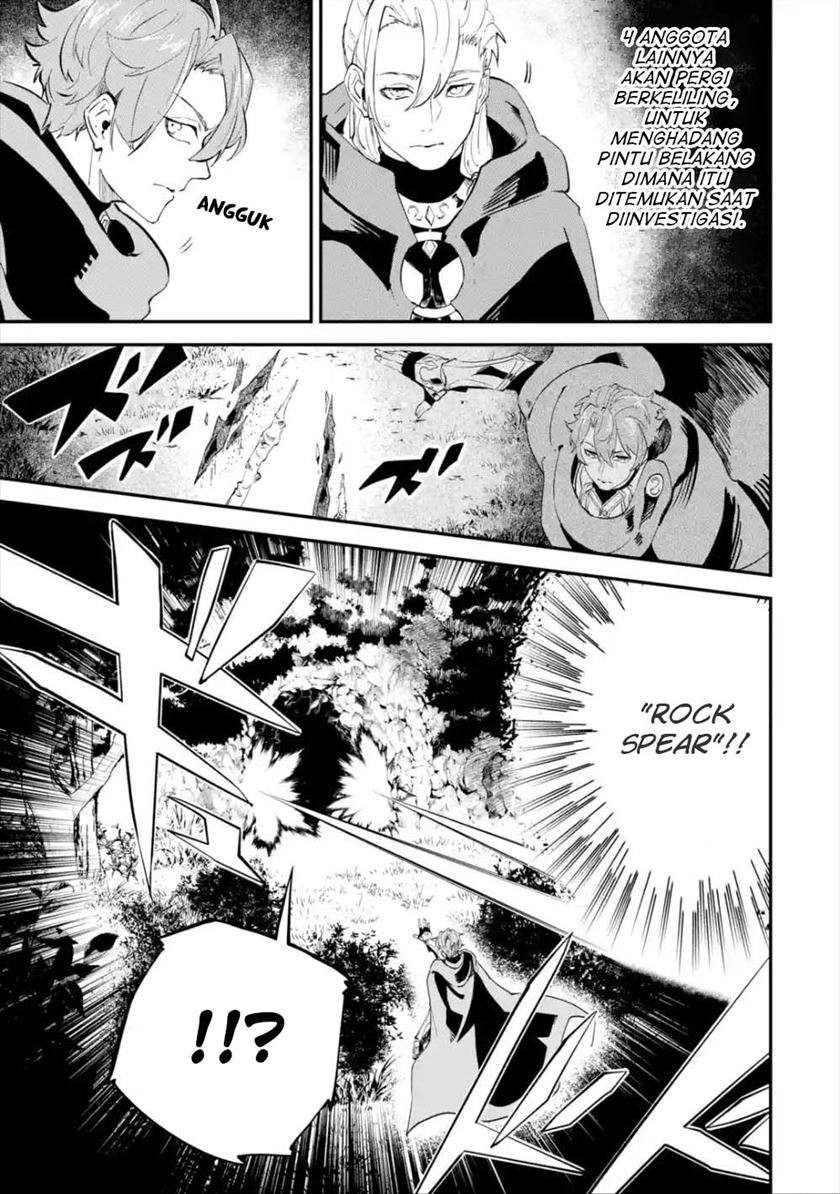 Isekai Cheat Magic Swordsman Bab 07 halaman 15