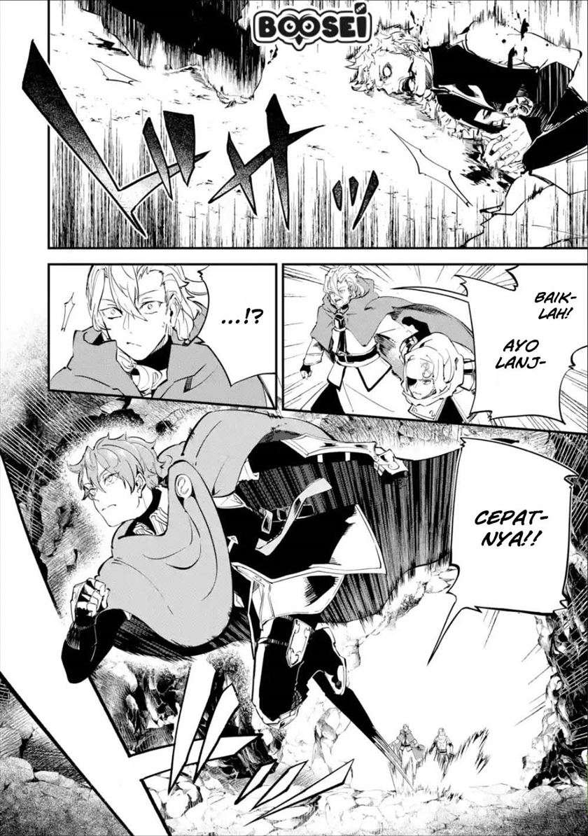 Isekai Cheat Magic Swordsman Bab 07 halaman 16