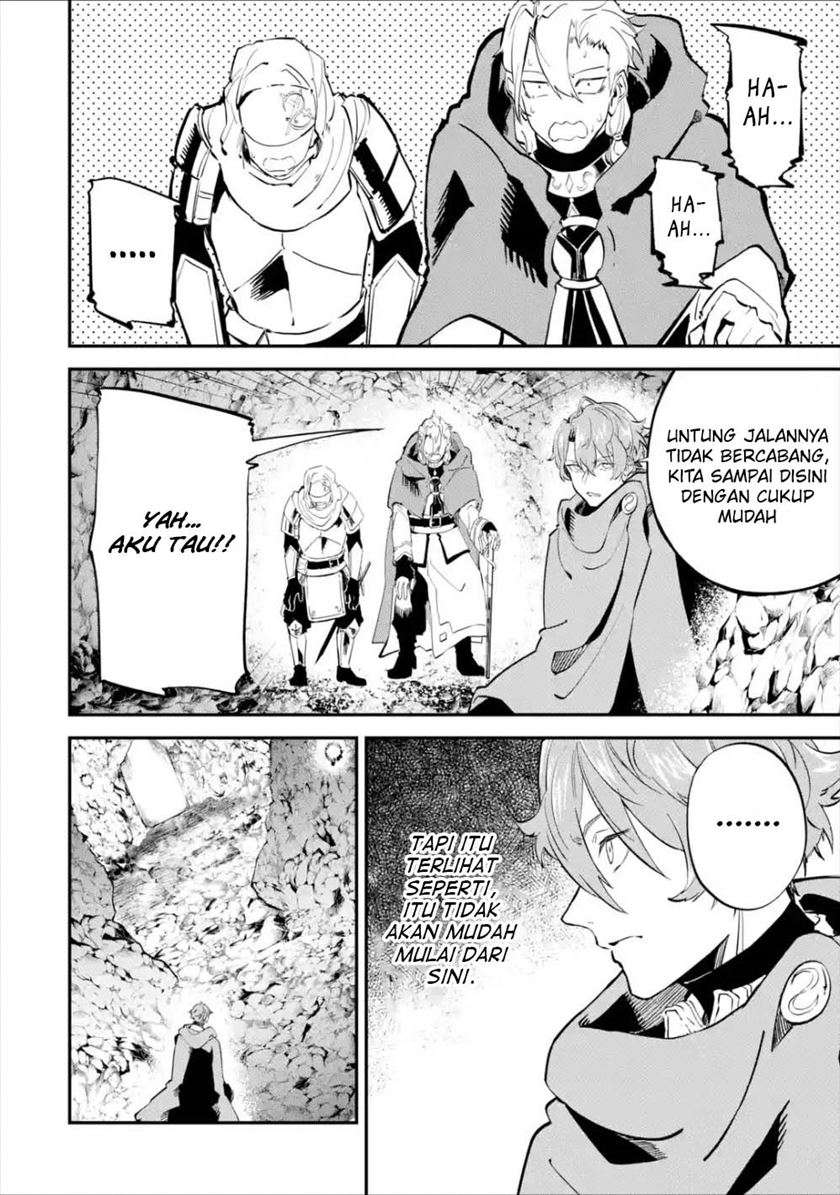 Isekai Cheat Magic Swordsman Bab 07 halaman 19