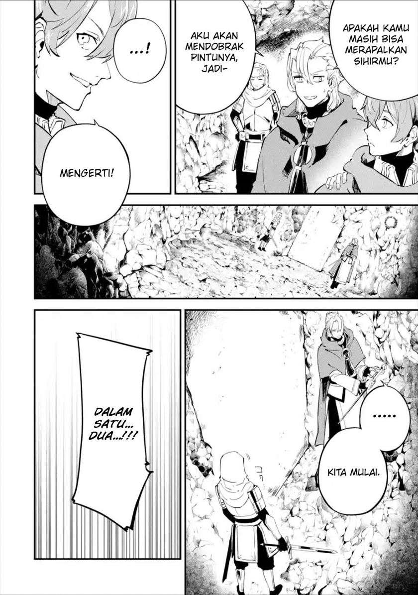 Isekai Cheat Magic Swordsman Bab 07 halaman 21
