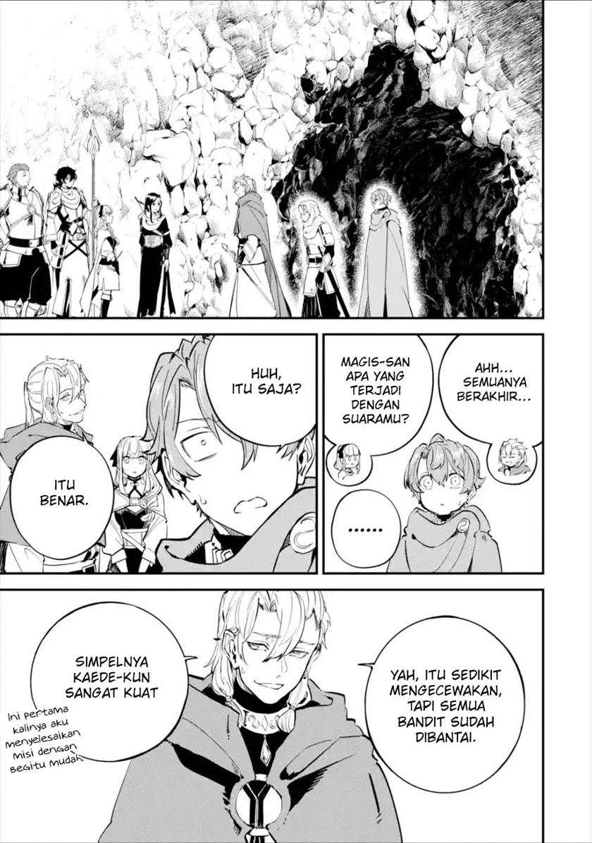 Isekai Cheat Magic Swordsman Bab 07 halaman 25
