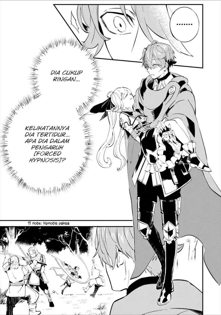 Isekai Cheat Magic Swordsman Bab 07 halaman 29