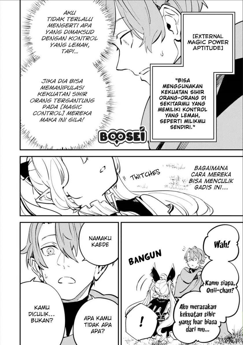 Isekai Cheat Magic Swordsman Bab 07 halaman 32