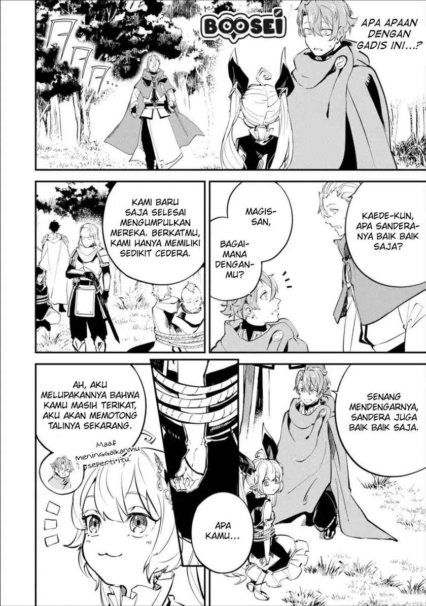 Isekai Cheat Magic Swordsman Bab 07 halaman 34