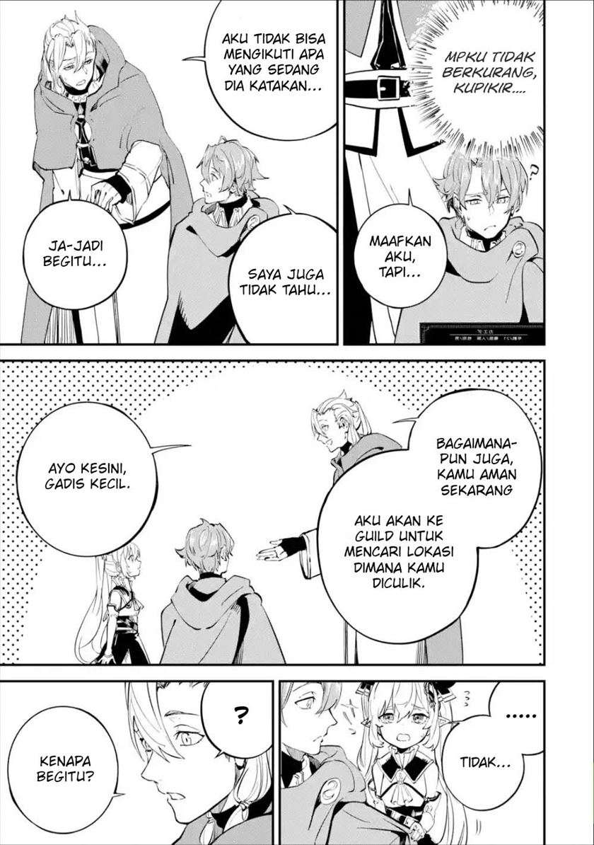 Isekai Cheat Magic Swordsman Bab 07 halaman 37