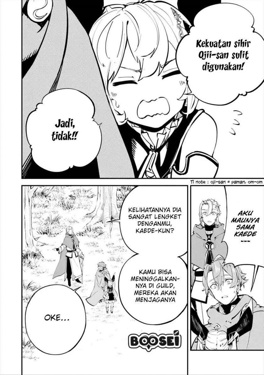 Isekai Cheat Magic Swordsman Bab 07 halaman 38