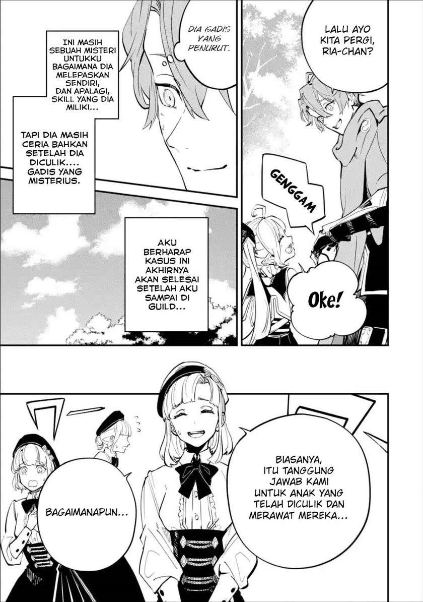 Isekai Cheat Magic Swordsman Bab 07 halaman 39