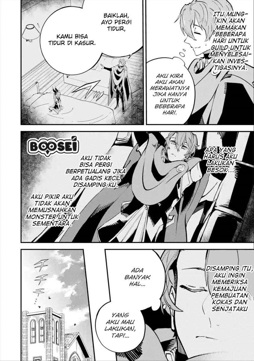 Isekai Cheat Magic Swordsman Bab 07 halaman 42