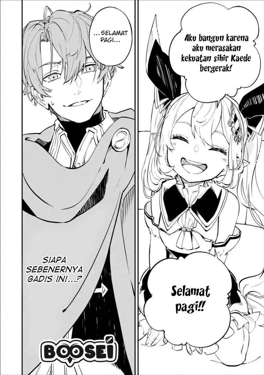 Isekai Cheat Magic Swordsman Bab 07 halaman 44