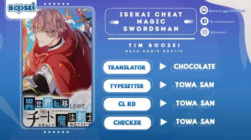 Isekai Cheat Magic Swordsman Bab 08 halaman 1