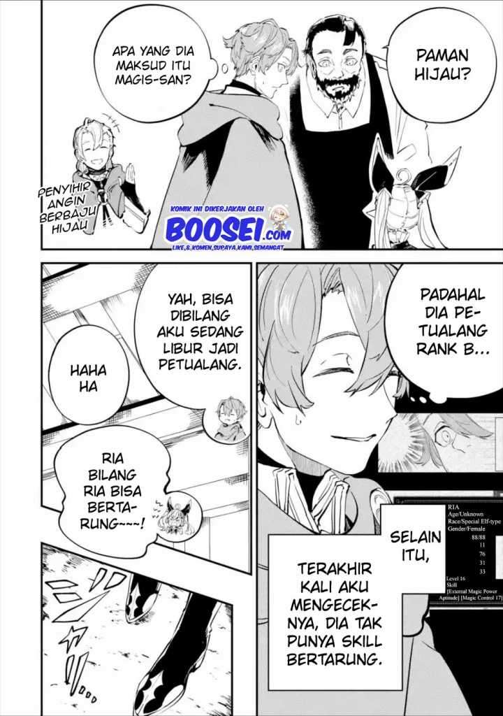 Isekai Cheat Magic Swordsman Bab 08 halaman 6