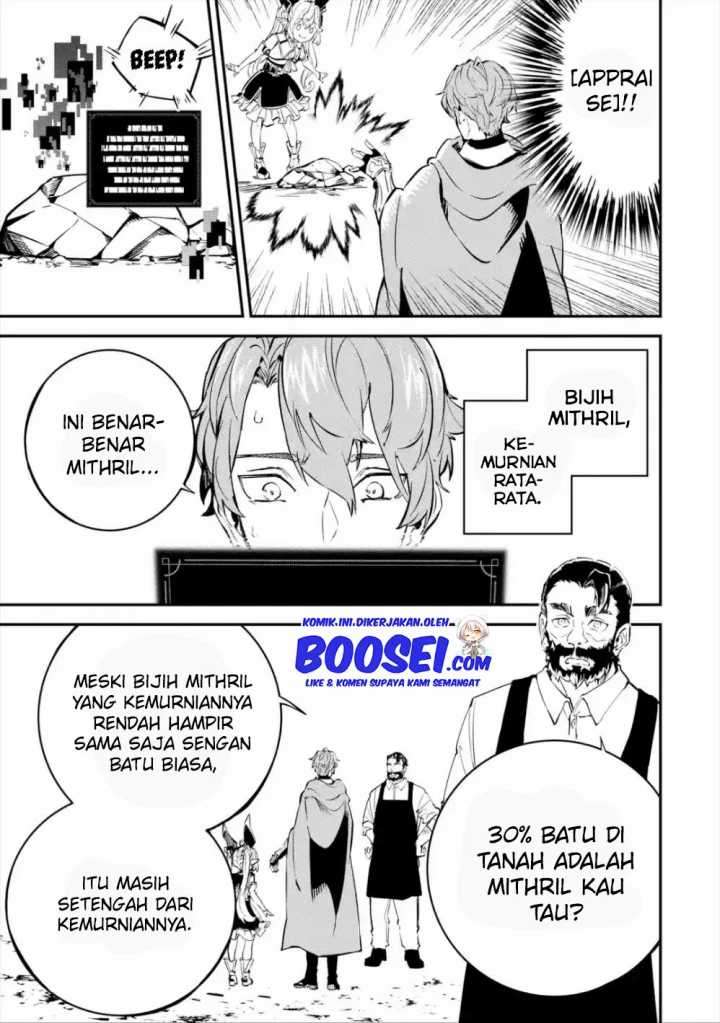 Isekai Cheat Magic Swordsman Bab 08 halaman 11