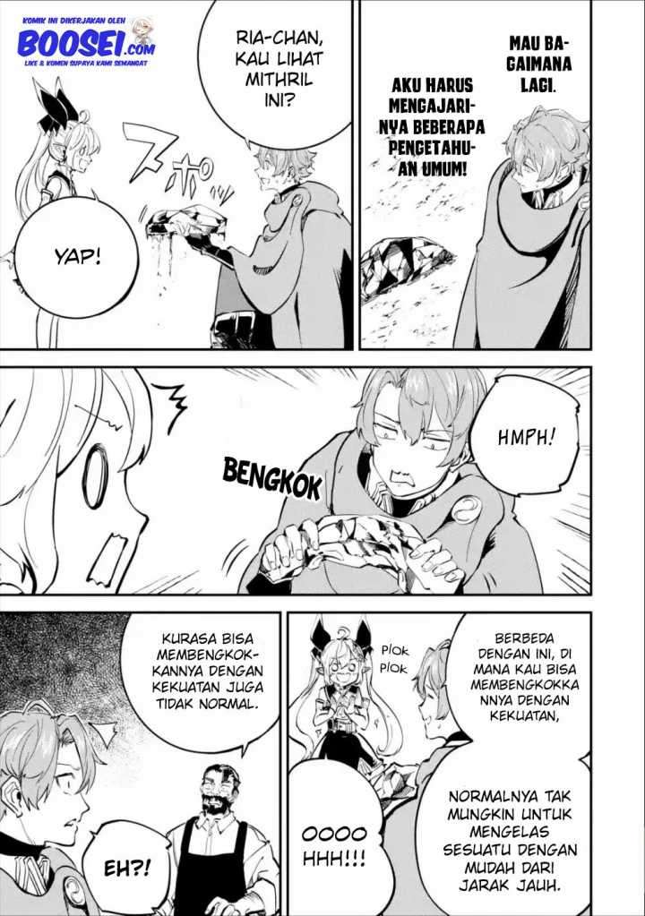 Isekai Cheat Magic Swordsman Bab 08 halaman 17