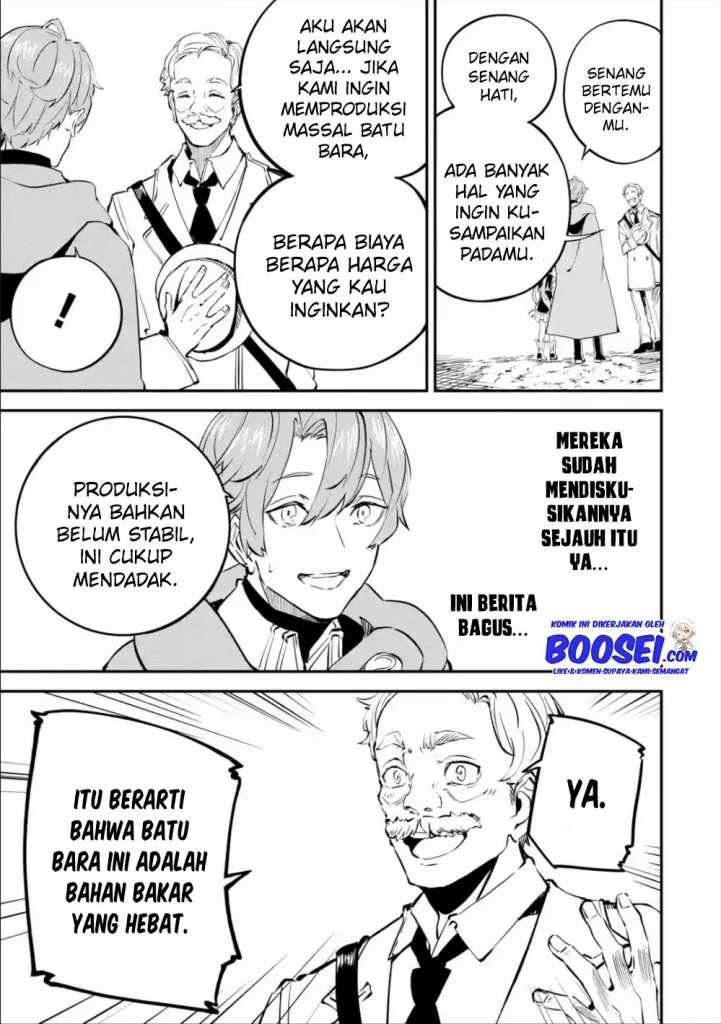Isekai Cheat Magic Swordsman Bab 08 halaman 19