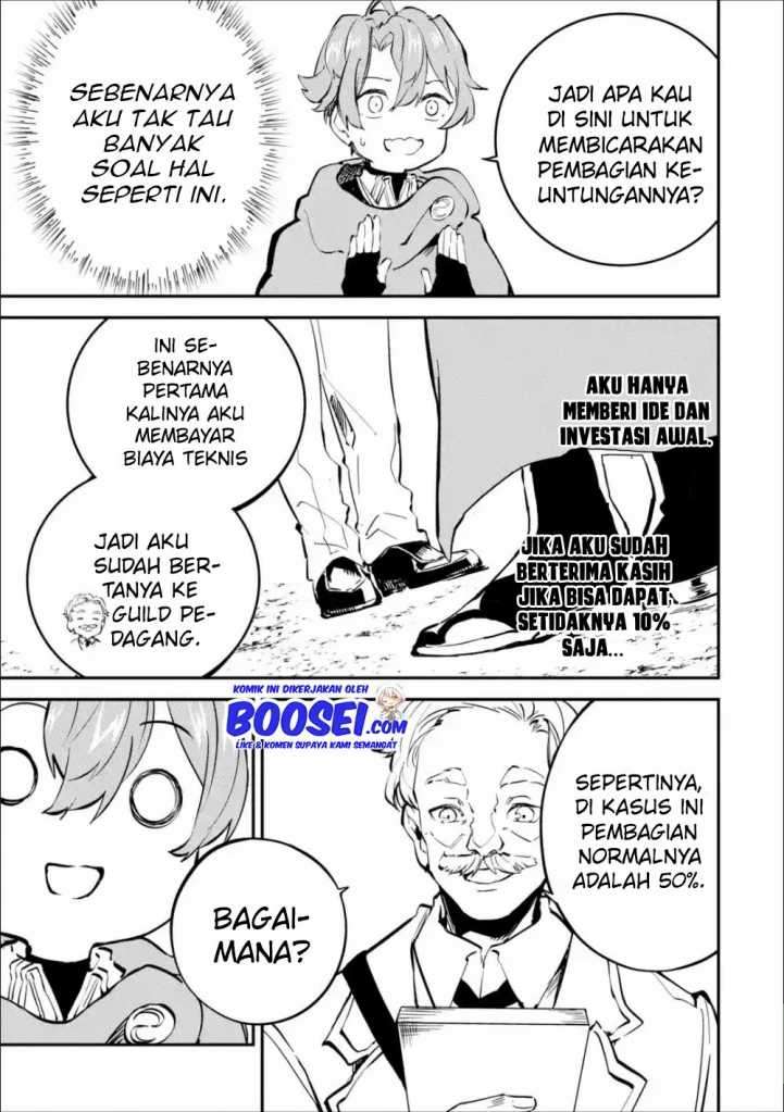 Isekai Cheat Magic Swordsman Bab 08 halaman 21