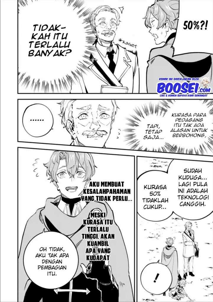 Isekai Cheat Magic Swordsman Bab 08 halaman 22