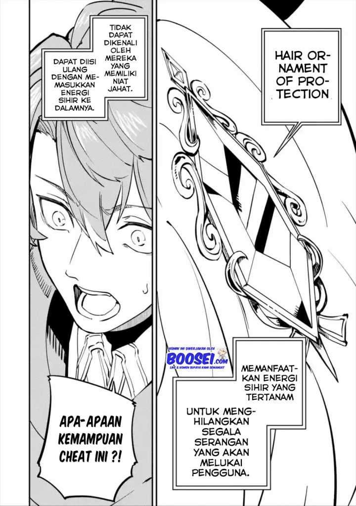 Isekai Cheat Magic Swordsman Bab 08 halaman 26