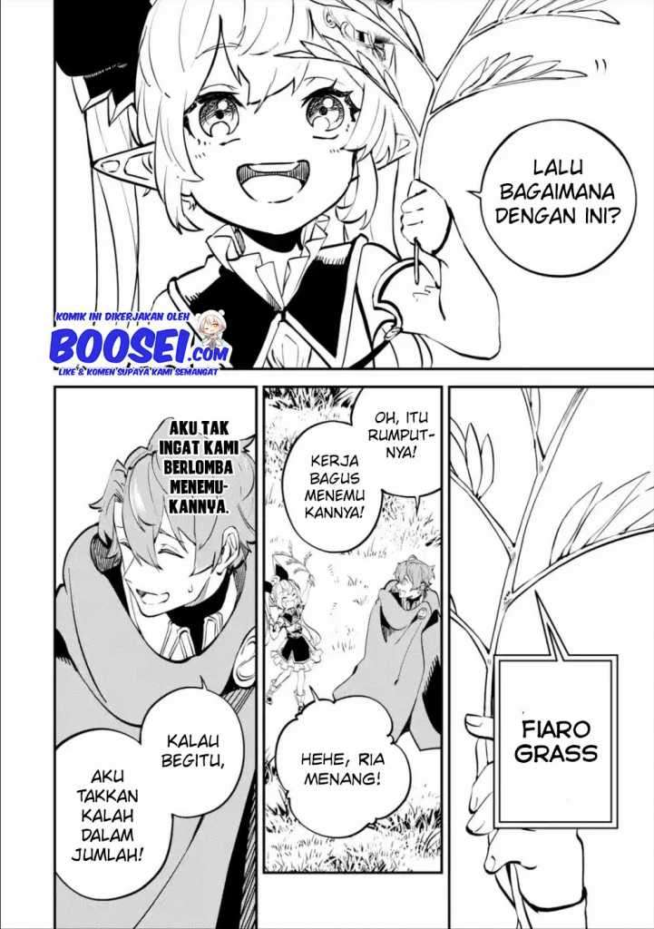 Isekai Cheat Magic Swordsman Bab 08 halaman 30