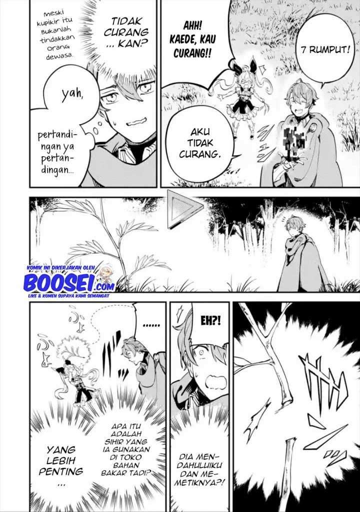 Isekai Cheat Magic Swordsman Bab 08 halaman 32