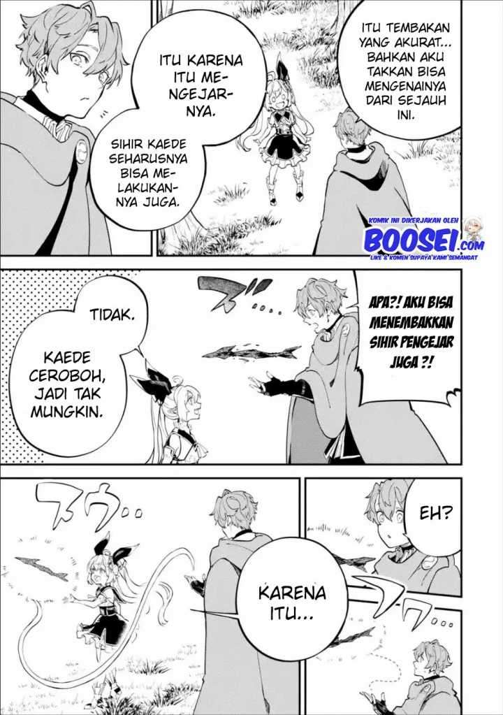 Isekai Cheat Magic Swordsman Bab 08 halaman 39