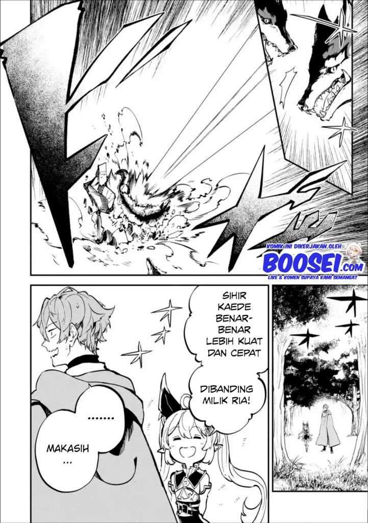 Isekai Cheat Magic Swordsman Bab 08 halaman 41
