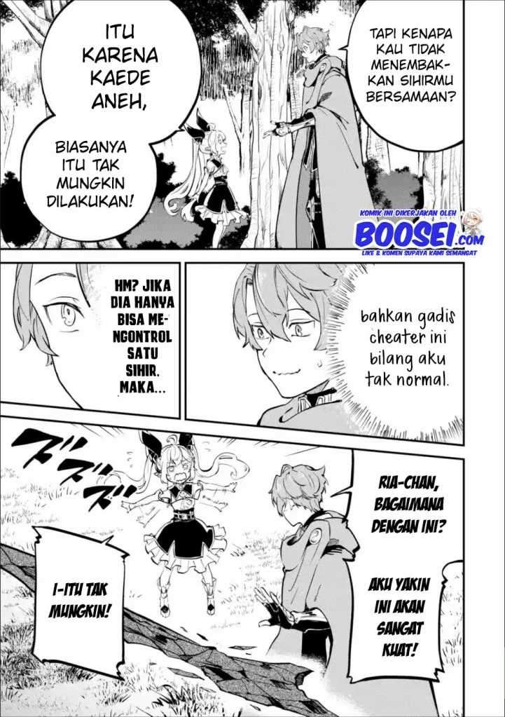 Isekai Cheat Magic Swordsman Bab 08 halaman 42