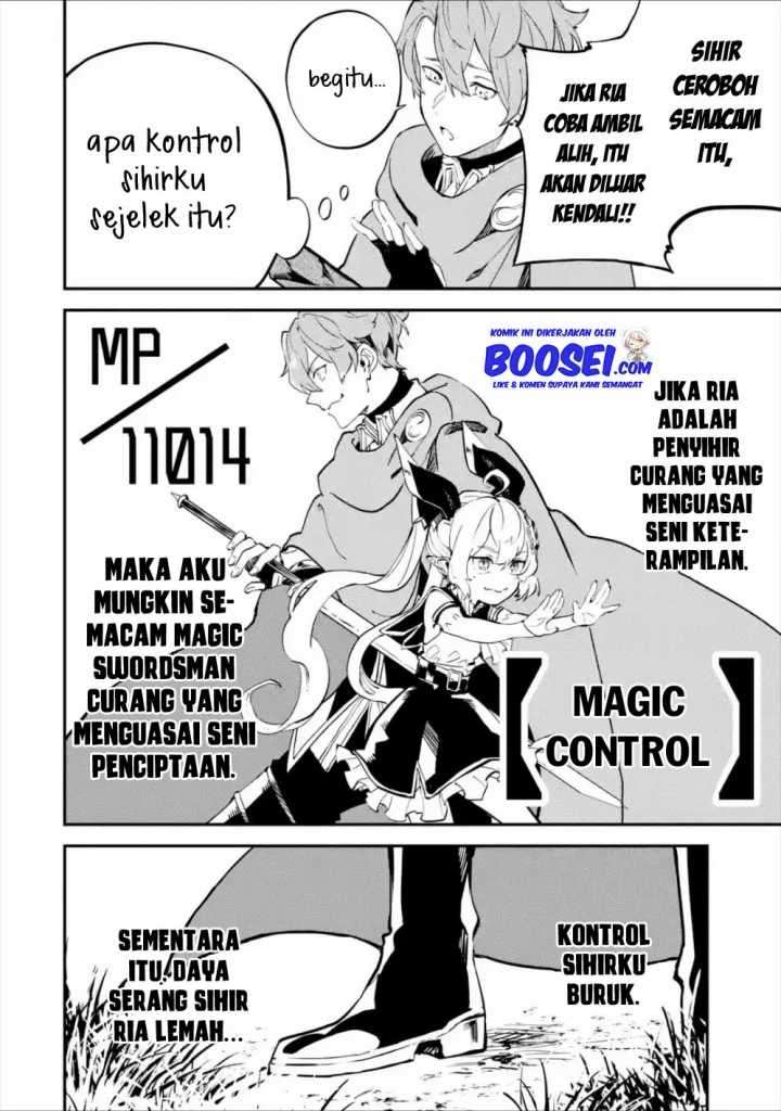 Isekai Cheat Magic Swordsman Bab 08 halaman 43