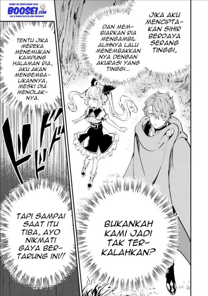 Isekai Cheat Magic Swordsman Bab 08 halaman 44