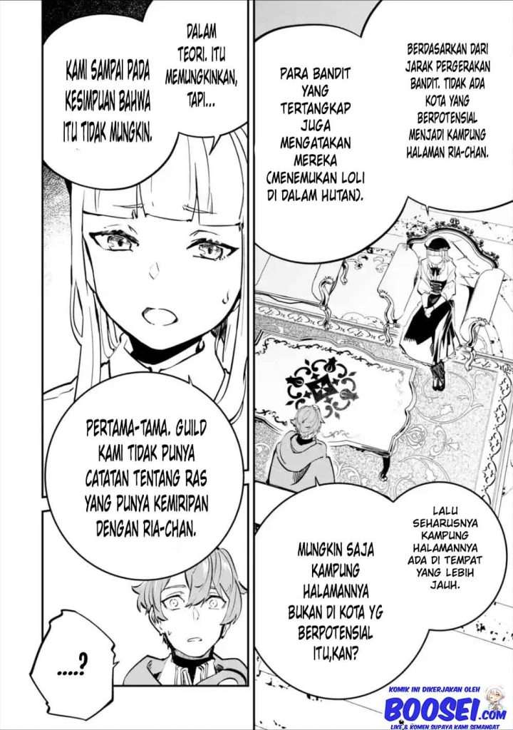 Isekai Cheat Magic Swordsman chapter 09 halaman 14