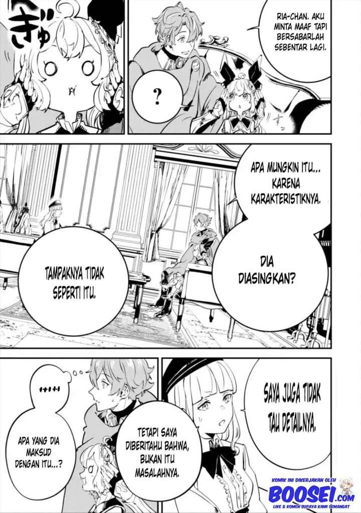 Isekai Cheat Magic Swordsman chapter 09 halaman 15
