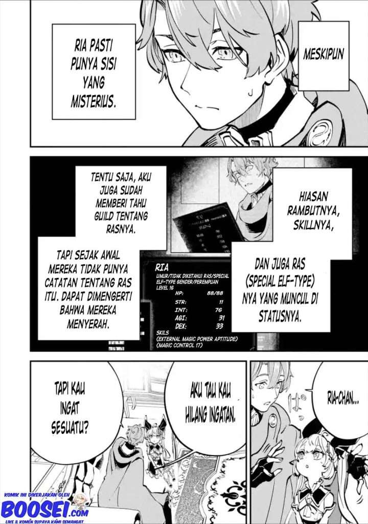 Isekai Cheat Magic Swordsman chapter 09 halaman 16