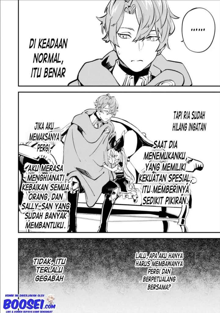 Isekai Cheat Magic Swordsman chapter 09 halaman 20